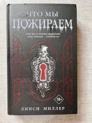 Продам книги