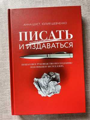 Продам книги