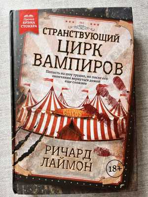 Продам книги
