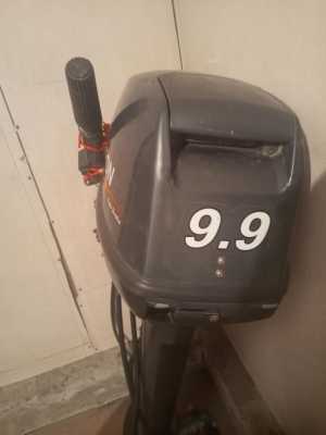 Лодочный мотор