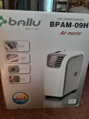 Передвижной домашний кондиционер