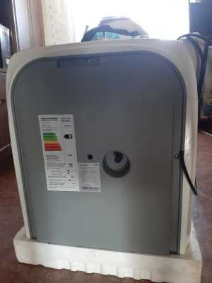 Передвижной домашний кондиционер