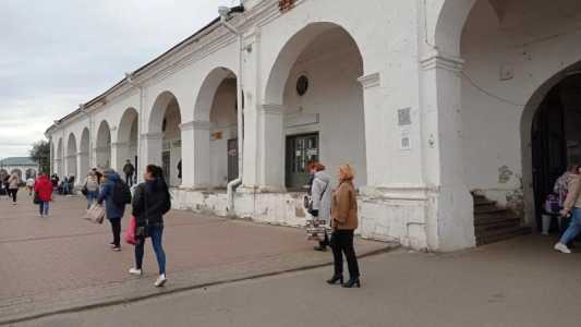 Каменщик