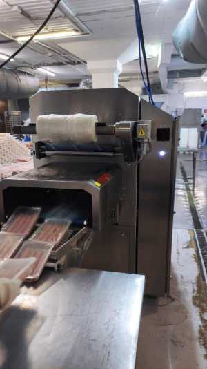     Ulma TSB 300