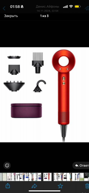 новый;оригинал ‼️‼️‼️