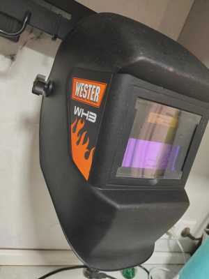 Сварочная маска