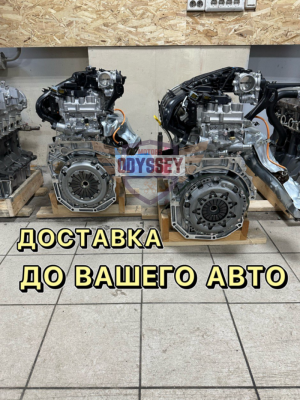 Двигатель новый ВАЗ Лада в сборе