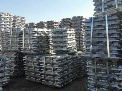 Алюминий А7