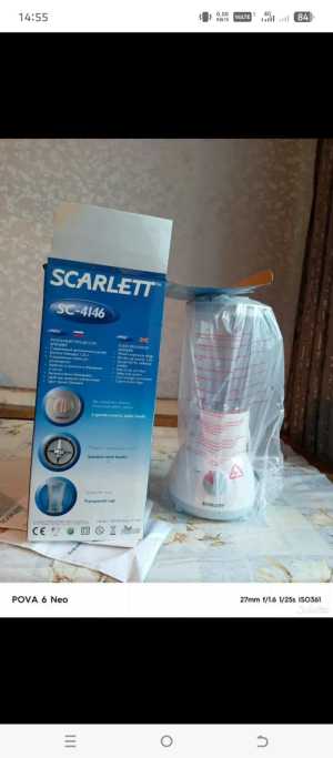 Продам блендер