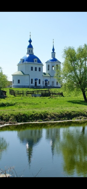 Кокино