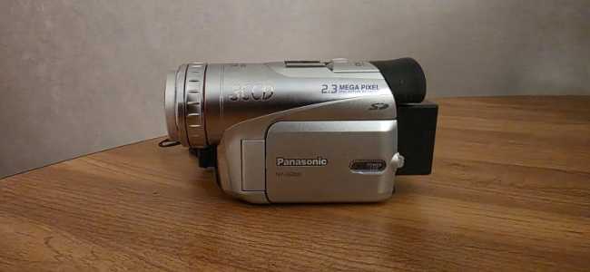Panasonic NV-GS200