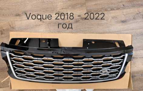 ������� ��������� Range Rover Voque