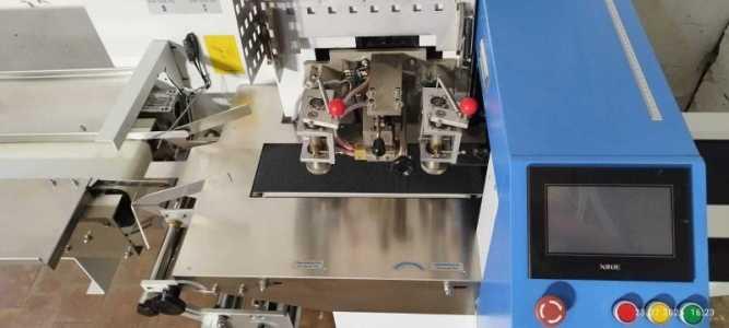 �������������� �������������� ����������� ������ Bronkomatic 400