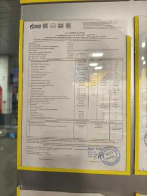 ������ 95 � �������� ��� ����� � �������