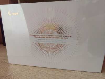 ����� Multi-Peptide Serum Professional Care