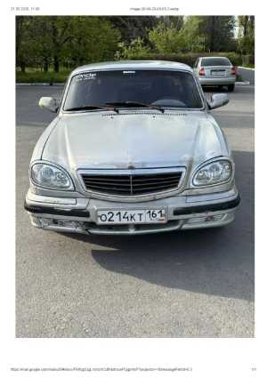 ��� 31105 �����, 2005
