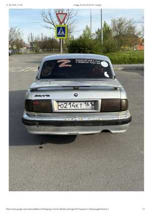 ��� 31105 �����, 2005