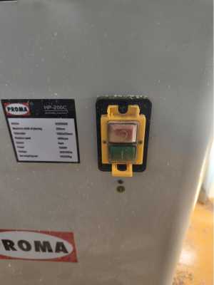 ����������� ������ Proma HP-200C