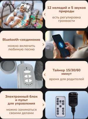������������� ��� �������