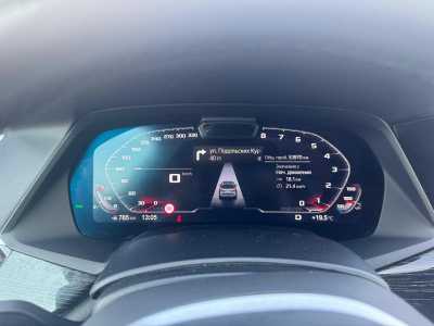 BMW X7, 2021