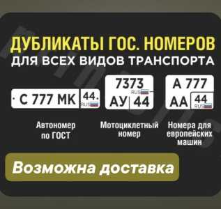 ����������� ���� � ����� ���������� �� ���� � ����