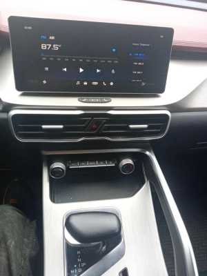 Geely Coolray, 2024