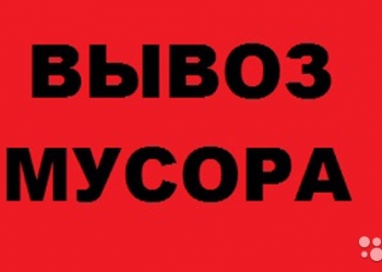 подать бесплатное объявление 319 board index php action add