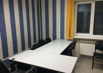 Сдам офис на Красноармейской, 124кв.м.