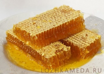 продаю горный мед