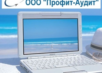 Создание сайтов