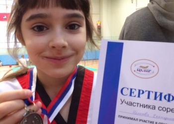 Единоборства для детей, подростков и взрослых