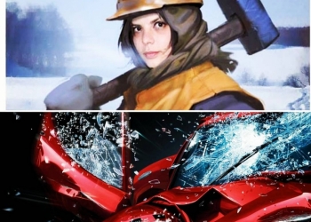 Оторвись по полной