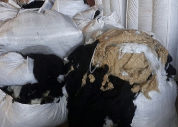 Полиэфирный жгут