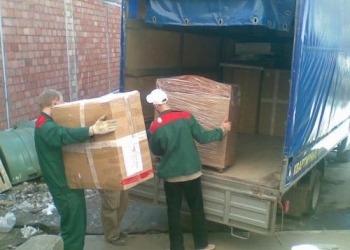 Переезды, Грузчики