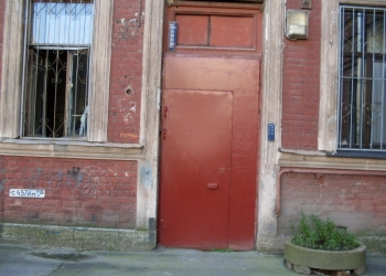 4-к квартира, 119 м2, 1/5 эт.