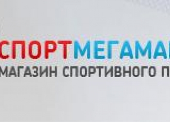 Мегамаркет 43 Интернет Магазин Киров Официальный Сайт
