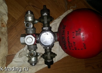 Куплю баллоны,огнетушители,модули Фреон хладон