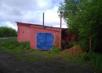Производственая База, г. Кемерово