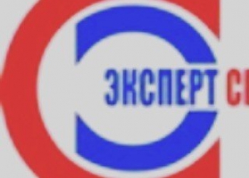 услуги юриста
