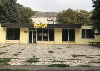 СДАМ ПОМЕЩЕНИЕ СВОБОДНОГО НАЗНАЧЕНИЯ