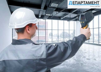 Обследование зданий и сооружений