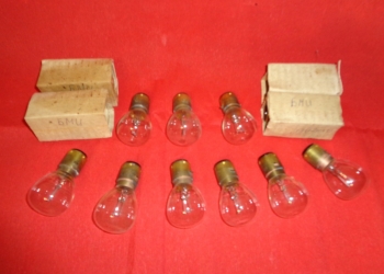 Лампа РН 12-50