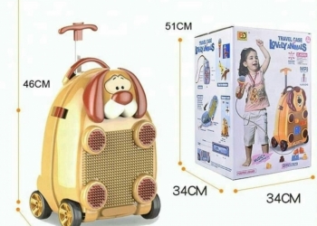 3D Чемоданы для детей