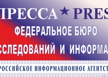Вернем право собственности на деньги, бизнес, недвижимость.