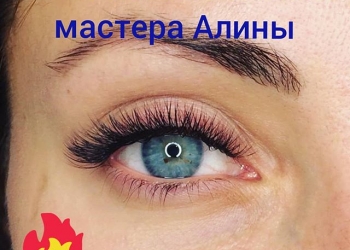 Наращивание ресниц, архитектура бровей