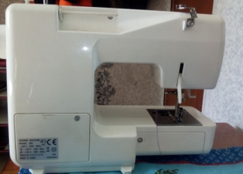Sewing machine model 650