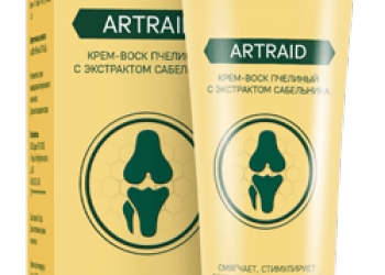 Artraid