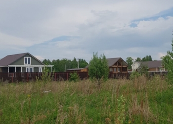 Продам участок . Прописка
