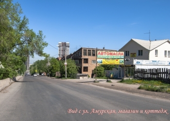 Коттедж 265 м. кв.