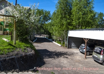 Коттедж 265 м. кв.